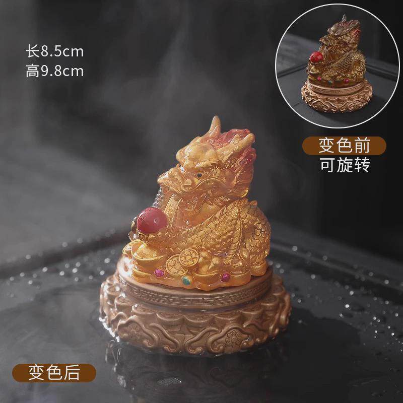 精品招财茶金龙戏珠茶桌摆设茶盘茶台茶具配件变色茶宠摆件玩可养