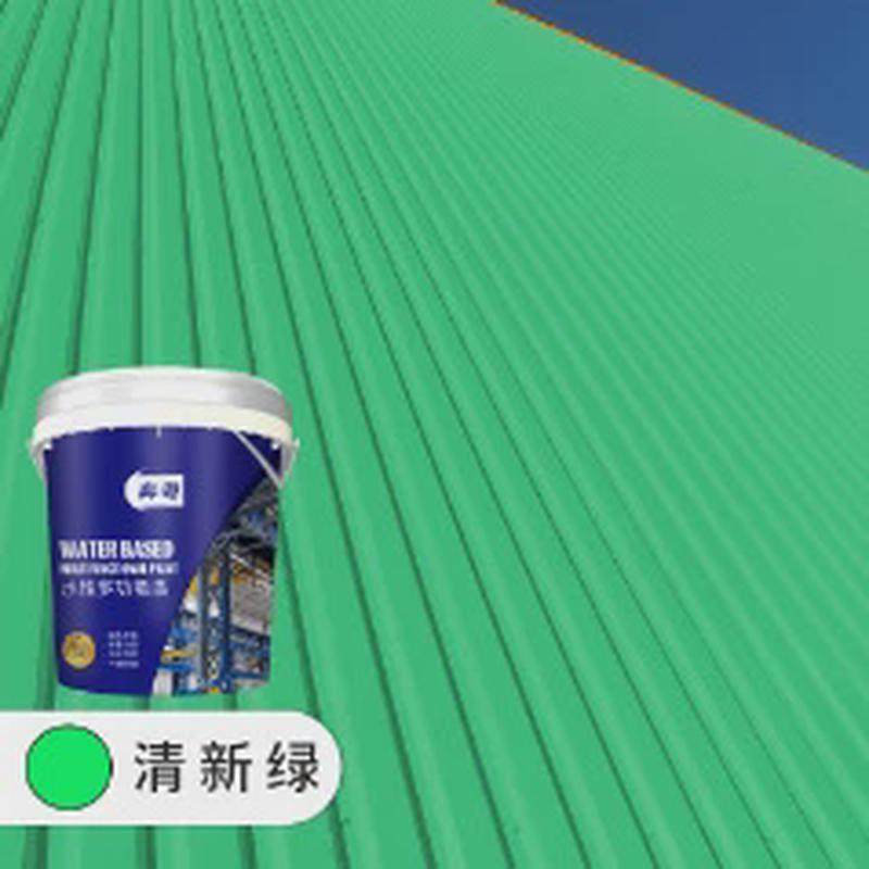 环氧铁红防锈底漆钢结构环氧防锈防腐钢铁底漆钢铁管道水性防腐漆