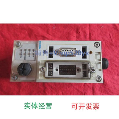 现货供应FESTOCPX-GE-EV-S195746CPX-GE-EV195742CPX-GP-CPA-1419
