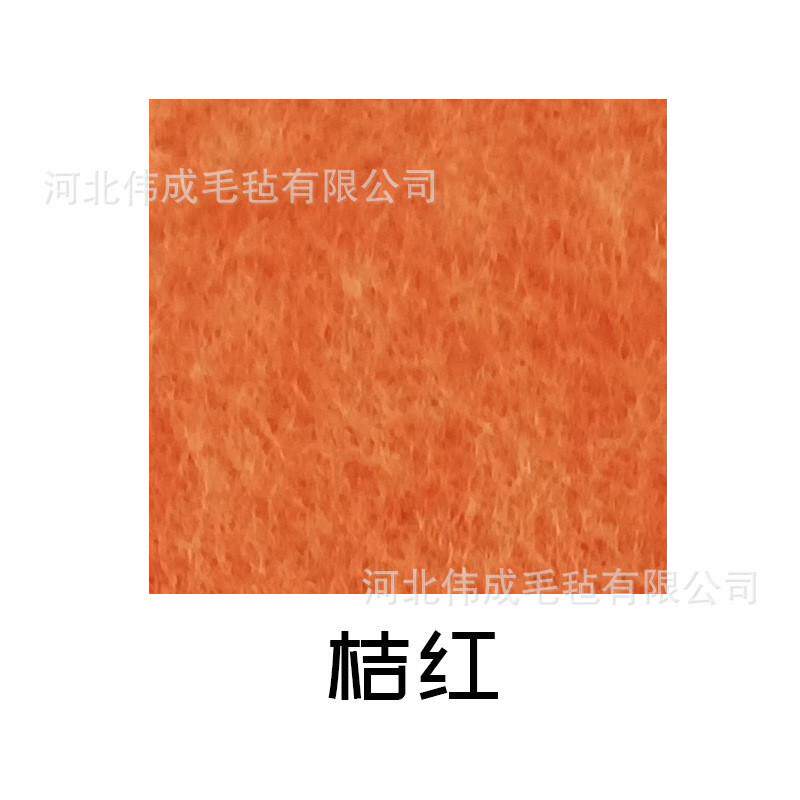 聚酯纤维吸音板15mm彩色毛毡板墙琴房幼儿园KTV隔音阻燃板作品展