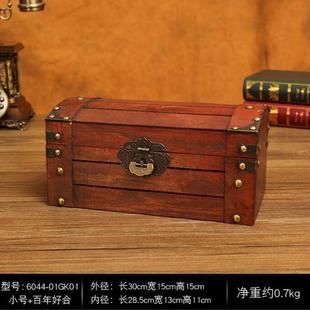 礼品盒旧木质做带锁木箱子橱窗装饰礼品盒店面工艺品摆件批发