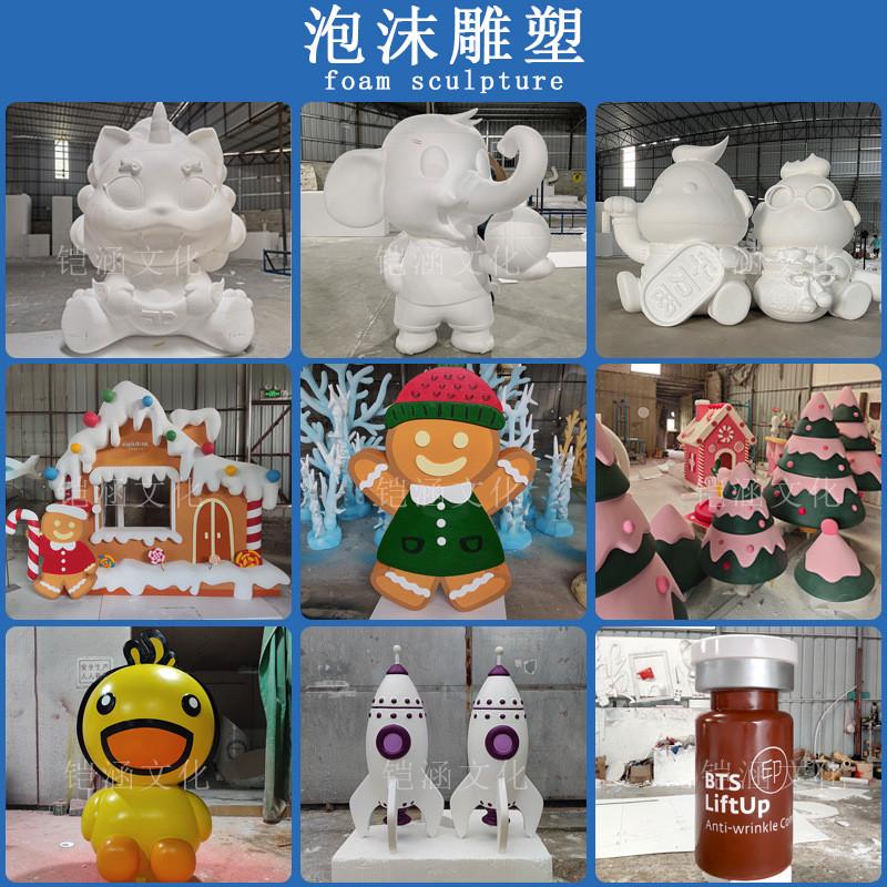 大型玻璃钢雕塑商场新年卡通装饰道具十二生肖美陈动物狗模型摆件
