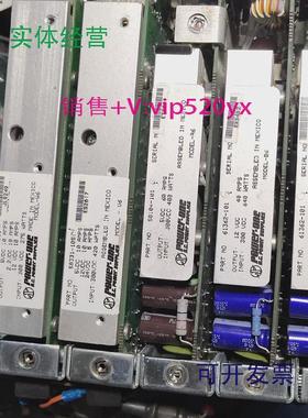 现货供应power-one电源模块59567-10158331-10558104-10161362-10