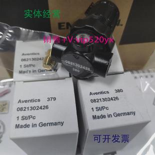 系列MU1 现货供应代理AVENTICS™调压阀 RGS0821302426全新现货
