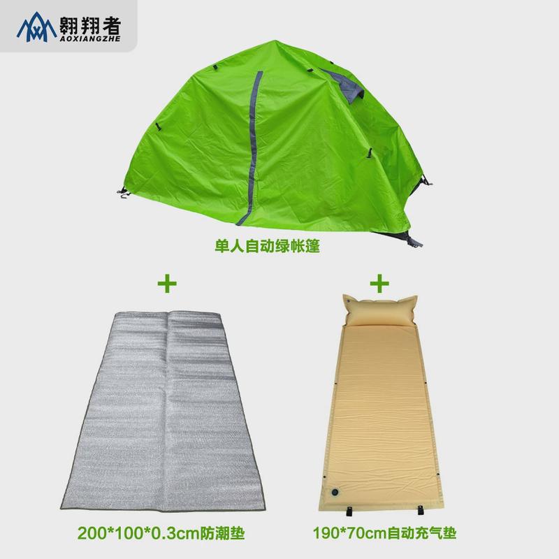 户外帐篷双层防暴雨单人露营骑行自动速便携超轻开专业野外野营