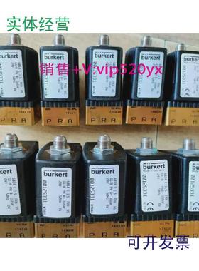 现货供应BURKERT电磁阀00125332,00125366,00126154,00041116,001