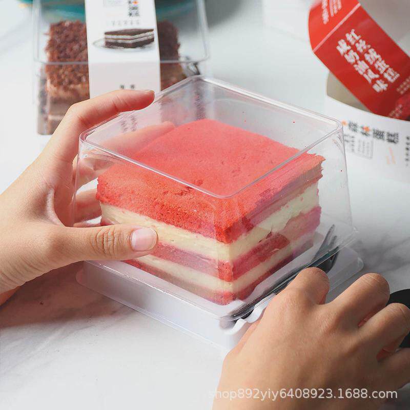 咸奶油红丝绒正方形蛋糕包装盒防雾透明黑森林乳酸菌蛋糕切块盒子