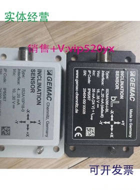 现货供应德国GEMAC传感器IS2A10P18-0IS2MA090-I-BL