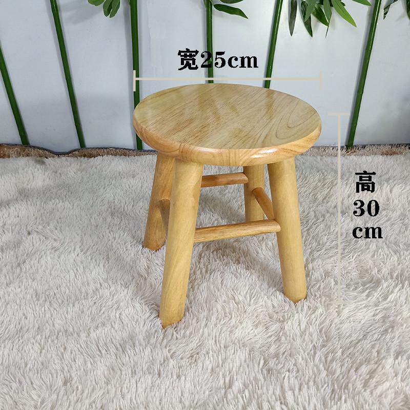爆款实木换鞋凳小凳子矮凳圆凳子儿童木头凳子凳子家用创意板凳橡