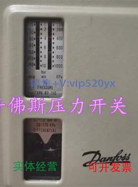 现货供应丹佛斯DANFOSSRT101017-502266全新D