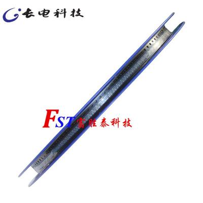 稳压电贴片bzt52b3v6长二极管规格0.35w3.6vsod-1231206