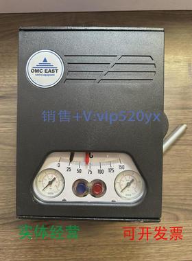 现货供应OMCEAST84R11W23AV，温度控制器。