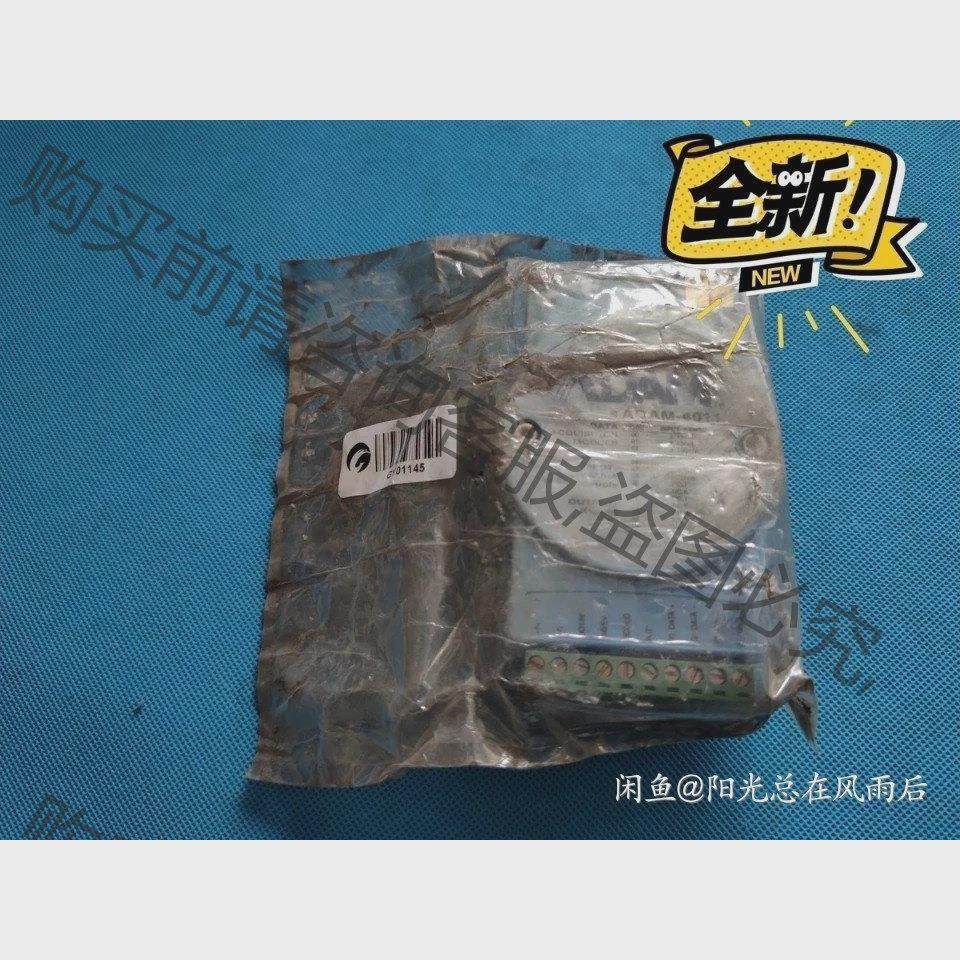 议价研华 ADAM-4011 1路热电偶输入模块 非标价议价