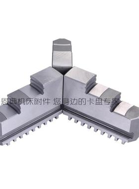 三爪卡盘配件卡爪三爪正爪反爪K11 320卡爪 32厚 34厚 36厚