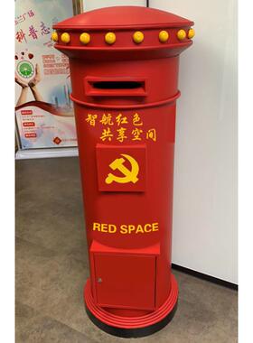 复古信箱立式中国邮政信件铁皮大邮筒摄影道具报刊摆设酒吧室外挂