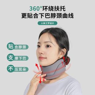 升级款 桂枫护颈脖套 家用办公防低头护颈神器颈椎护颈托靠枕