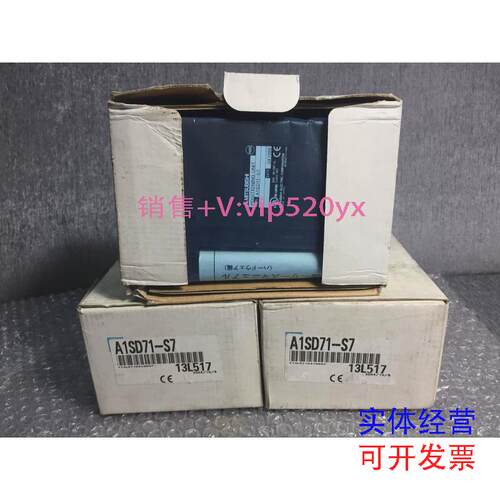 现货供应三菱A1SD71-S7,A1S64RD3N,AOJ2-62DA,Q2ASHCPU-S1,Q2ASHC