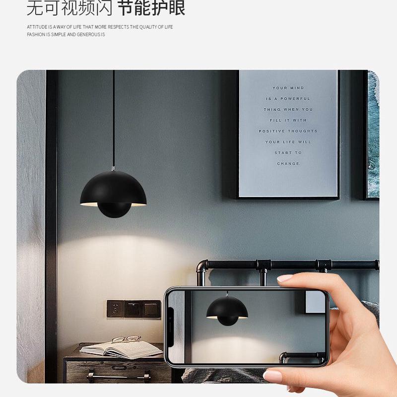 热销新款丹麦花苞灯床头吊灯极简网红餐厅灯现代简约房间客厅卧室