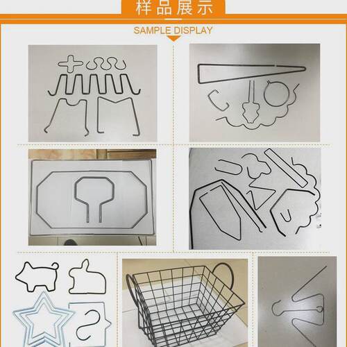 自动2d铁线折弯机2-6线材折弯成型机超市货架挂钩篮子钢丝弯线机