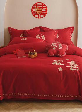 s588床上婚庆100支长绒棉四件套大红色欢喜刺绣结婚被套浪漫