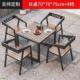 户外花园阳台桌椅组合防腐木防水防晒室外塑木露天台庭院休闲桌椅