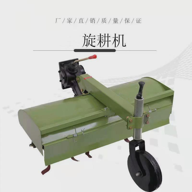 手扶拖拉机旋耕机耕地机水田家用多功能起垄犁地机小型农用培土机