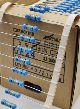 金属膜电阻2W1K-1M大功率电阻精度1%2W金膜电阻全系列