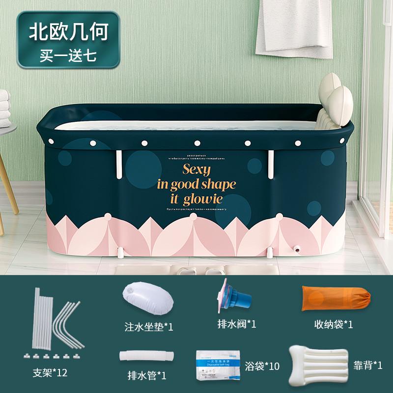 新款折叠浴缸成人家用可折叠洗澡桶泡澡桶大人沐浴汗蒸浴桶
