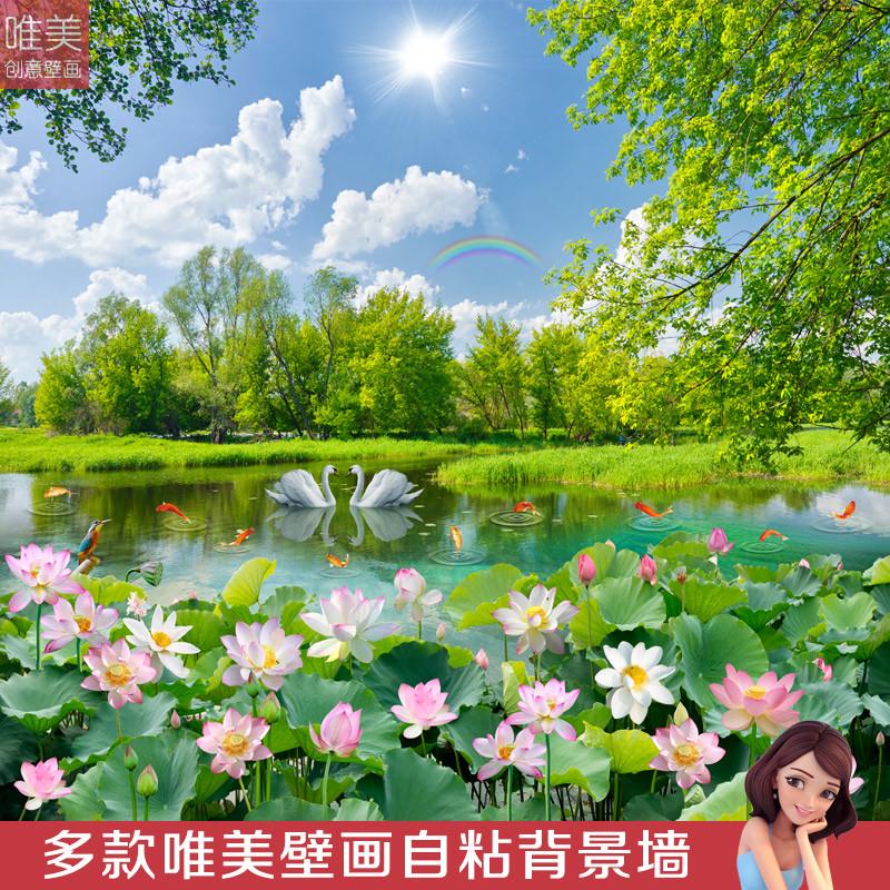 墙纸自粘墙画贴纸客厅装饰背景贴画荷花卧室温馨风景画直播间壁画图片