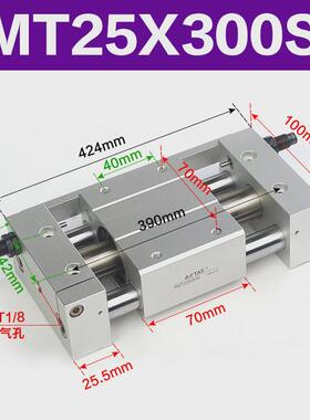 亚德杆磁耦合无客气缸rmt25x50*100*150*200*250*300*350*400s-sa