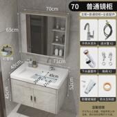 实木浴室柜组合一体卫生间陶瓷洗衣盆阳台洗衣盆挂式 洗衣池带新品