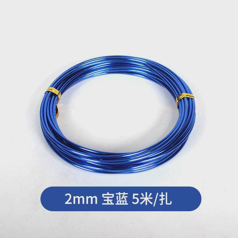 盆景造型铝线铝丝园艺花卉定型盘蟠扎手工艺品线塑性吕线工具,鲜花速递/花卉仿真/绿植园艺,园艺用品套装,淘宝优惠券,粉丝福利购,淘宝优惠卷