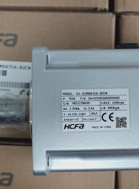 SV-X2MH075A-B2CN禾川