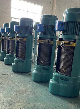 简易单梁度电动葫芦cd1型10吨起升高悬臂9米车间物料搬运电葫芦