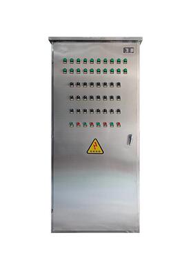 立式不锈钢配电柜柜不锈钢户外1800x800x370低压成套控制柜
