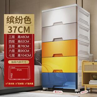 pk7j抽屉式收纳箱宽衣灰色特大储物柜76盒服大容量加厚塑料整理箱