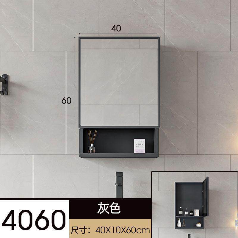 小户型智能收纳卫生间除雾带灯光储物浴室镜柜镜子挂墙置物架镜箱