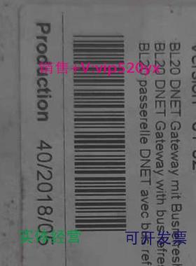 现货供应图尔克网关BL20-GWBR-DNET，现货