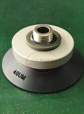 热销ZP3E-YF32/40/50UMN/BMN-AL14/B8欧喜恩工业气动元件类真空吸