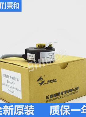 zkd-30e-250bm0.25/5f-g05l-b禹光学衡