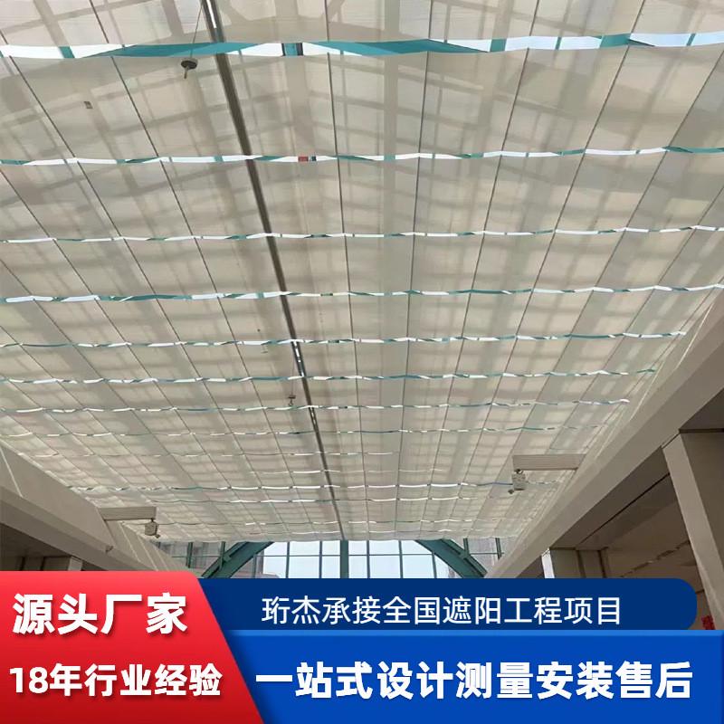 玻璃屋顶遮阳天棚帘阻燃加厚面料幼儿园防晒半遮光电动fcs天棚帘