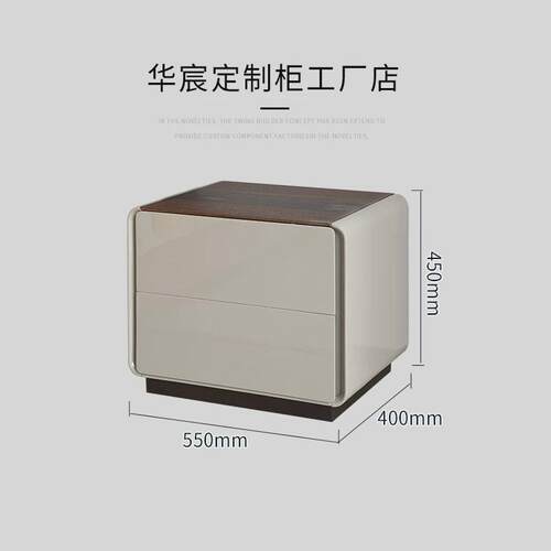 意式极简ltaliandesigner床头柜简约现代轻奢边几角几床边收纳柜