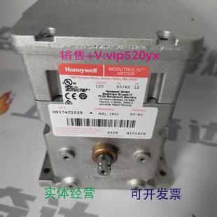现货供应美国Honeywell霍尼韦尔比例马达执行器M9174C1025现货供