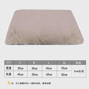 可拆洗狗狗垫子睡觉用四季 冬季 通用猫垫地垫狗窝耐咬宠物床垫睡垫