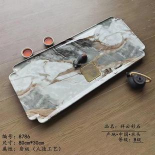 风格 全网低价新中式 乌金石奢石茶盘家用简洁大方上档次