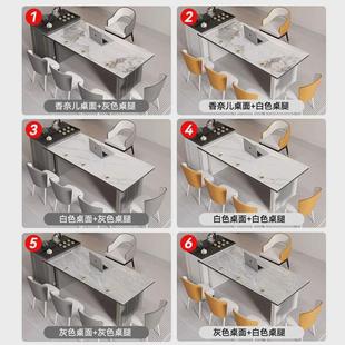 wp3现代办公室茶桌椅组合岩板茶桌客厅家用阳台茶台轻奢一桌五椅