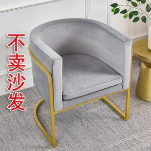 wi25弹力全包椅子u型单人沙发套罩卡座套单人盖罩美甲沙发防