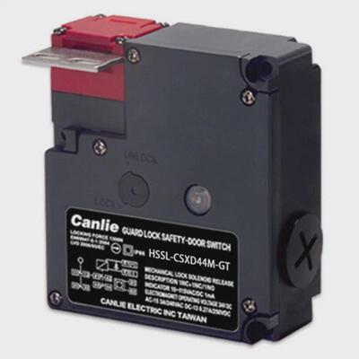 HSSL电磁锁定开关定制