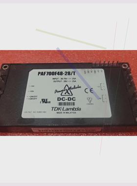 议价PAF700F48-28/T PAF450F280-48兰达