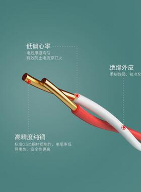 热销三堡sh100-2c2芯电话线纯铜双绞线工程家用电话布线网络100米